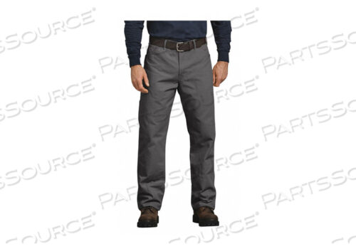 OEM#: 1933SL 48 32 ДЖИНСЫ МУЖСКИЕ UTILITY RINSED SLATE 48X32 от VF Imagewear, Inc.