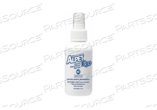 OEM#: SA10036БУТЫЛКА ДЛЯ ДЕЗИНФИЦИРУЮЩЕГО СРЕДСТВА ДЛЯ РУК PK48 от Best Sanitizers Inc.