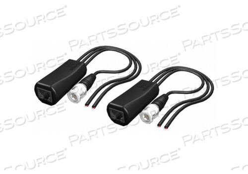 OEM#: HUBWAYAV2PKAV2 BALUNS PK8 от Altronix Corporation