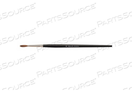 ХУДОЖНИК КИСТЬЮ