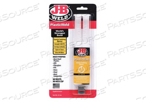 OEM#: 50132ШПРИЦ PLASTICWELD ПРОЗРАЧНЫЙ ЖЕЛТЫЙ 25МЛ от J-B Weld