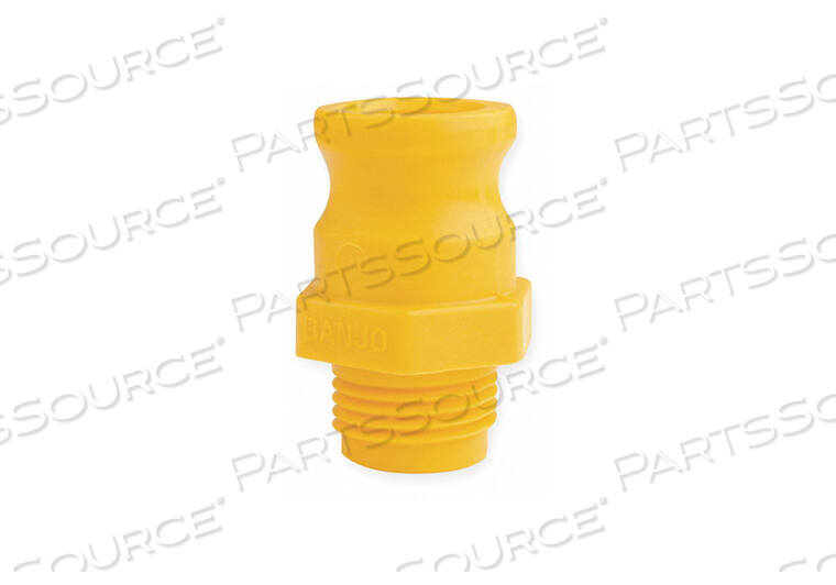 OEM#: GHMT075FШЛАНГ-АДАПТЕР РЫЧАГА КУЛАЧКА ДВОЙНОЙ НАРУЖНЫЙ от Banjo