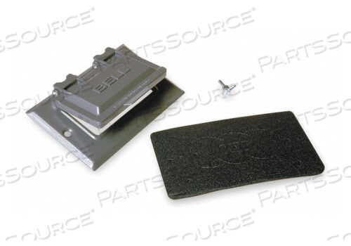 OEM#: 5101-0 САМОЗАЩИЩАЮЩАЯСЯ КРЫШКА ИЗ ЦИНКА ОТ ВЛАГОЗАЩИТЫ от Hubbell Power Systems