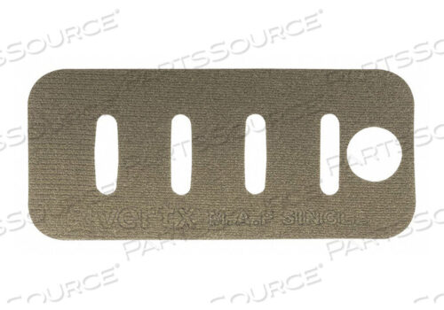 OEM#: VTX5120ETSОДИНОЧНАЯ АДАПТЕРНАЯ ПАНЕЛЬ ЗЕМЛЯ TAN от Vertx