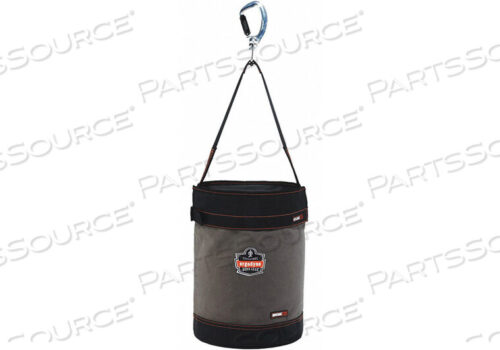 OEM#: 5940TBUCKET 12-1/2 Д X 12-1/2 Ш X 17 В от Ergodyne