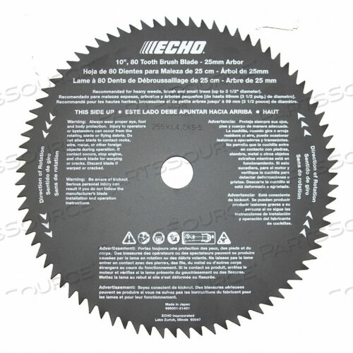 OEM#: 69500121431ЛЕПЬЕ ДЛЯ КУСТОРЕЗА 10 ДИАМЕТРОМ 80 ЗУБОВ от Echo