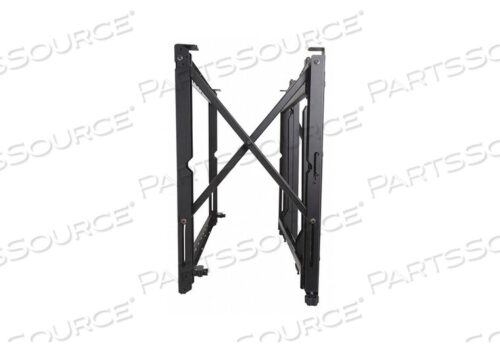 OEM#: DS-VW795-QRTV НАСТЕННОЕ КРОНШТЕЙН ДЛЯ ТЕЛЕВИЗОРОВ от Peerless-AV