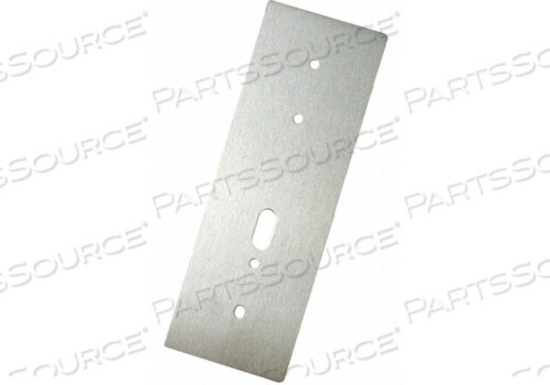 OEM#: DK-CPSSKEYPAD COVER PLATE SS MFR. NO DK-26 от Securitron