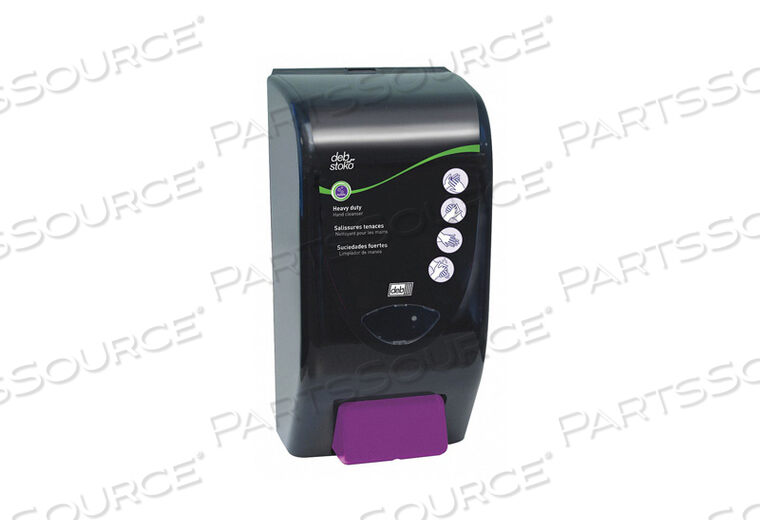 OEM#: HVY4LDBHEAVY DUTY DISPENSER 13-3/4 IN H MANUAL от Deb