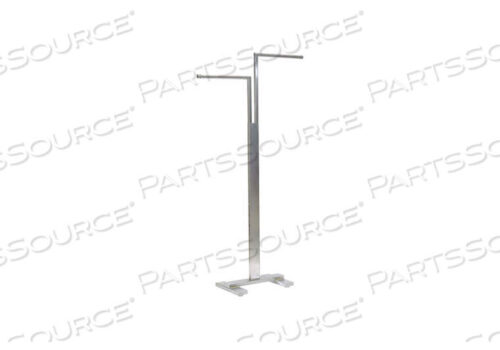 OEM#: BA48SC2-СТОРОННЯЯ СТОЙКА С РЕГУЛИРУЕМЫМИ РЫЧАГАМИ - САТИНОВЫЙ ХРОМ от Econoco