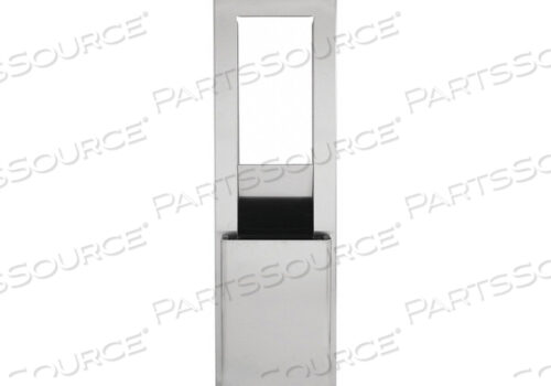 OEM#: 59753МУСОРНЫЙ КОРЗИНА ДЛЯ ПОМЕЩЕНИЙ ДЕКОРАТИВНАЯ ПРЯМОУГОЛЬНАЯ от Georgia-Pacific