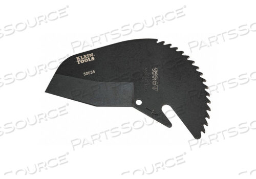 СМЕННОЕ ЛЕЗВИЕ ДЛЯ MFR № 50034