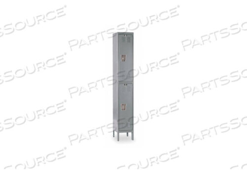 OEM#: U1288-2A-HGG7205 ШКАФЧИК ГАРДЕРОБНЫЙ LVRD 1 ШИРИНА 2 ЯРУСА СЕРЫЙ от Hallowell