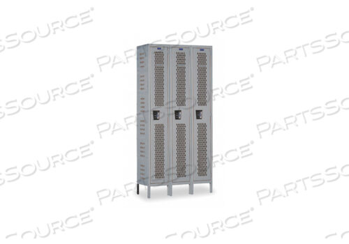 OEM#: U3588-1HV-A-HGWRDRB ВЕНТИЛЯЦИЯ ЗАМКА 3 ШИРОКАЯ 1 ЯРУСНАЯ СЕРАЯ от Hallowell