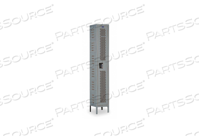 OEM#: U1288-1HV-A-HGWRDRB ВЕНТИЛЯЦИЯ ЗАМКА 1 ШИРОКАЯ 1 ЯРУСНАЯ СЕРАЯ от Hallowell