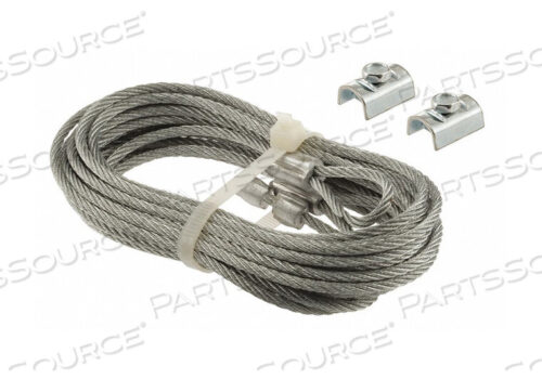 OEM#: GD 52102ТРОСЫ БЕЗОПАСНОСТИ СТАЛЬНЫЕ СЕРЕБРЯНЫЕ PR от Primeline