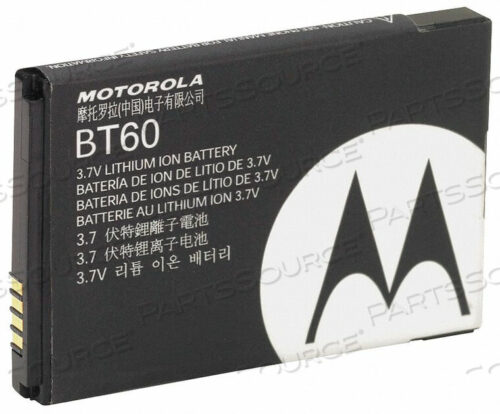 OEM#: HKNN4014BБЛОК АККУМУЛЯТОРНОЙ БАТАРЕИ LI-ION ДЛЯ MOTOROLA от Motorola