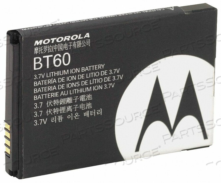 OEM#: HKNN4014BБЛОК АККУМУЛЯТОРНОЙ БАТАРЕИ LI-ION ДЛЯ MOTOROLA от Motorola