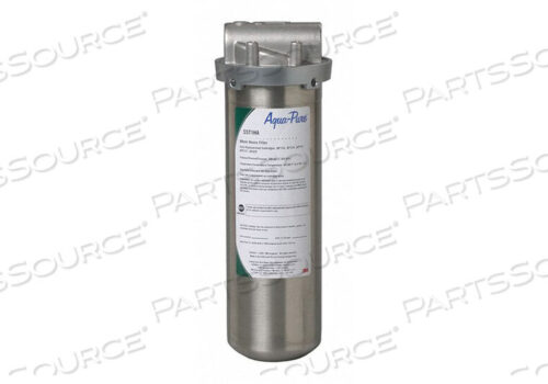 OEM#: 5592001КОРПУС ФИЛЬТРА ВОДЯНОЙ 3/4 NPT ГОРИЗОНТАЛЬНЫЙ от 3M Consumer