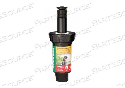 OEM#: 1802VANSSPRAY HEAD ДЛЯ КУСТОВ 4 ДЮЙМА H ПВХ от Rain Bird