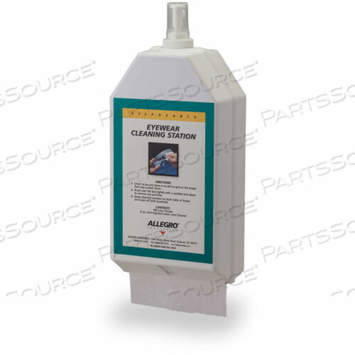 OEM#: 0351СТАНЦИЯ ДЛЯ ЧИСТКИ ОЧКОВ, ОДНОРАЗОВАЯ, 1 СТАНЦИЯ от Allegro