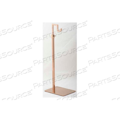 ПОДСТАВКА ДЛЯ СУМКИ, КРЮЧОК - РЕГУЛИРУЕМАЯ ВЫСОТА 14 - 26 - РОЗОВОЕ ЗОЛОТО