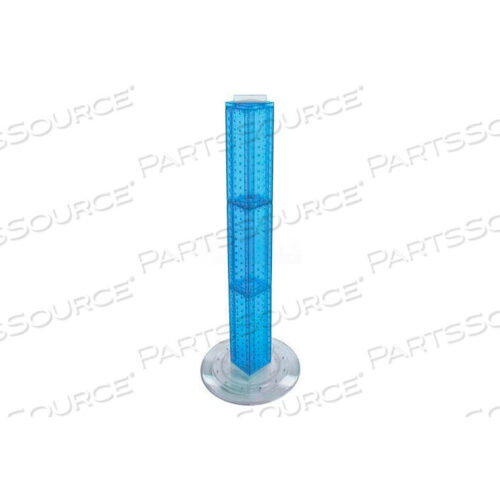 OEM#: 700223-BLU36 ВРАЩАЮЩИЙСЯ НАПОЛЬНЫЙ ДИСПЛЕЙ PEGBOARD, 4-СТОРОННИЙ, СИНИЙ ПРОЗРАЧНЫЙ, 1 ШТ. от Azar International