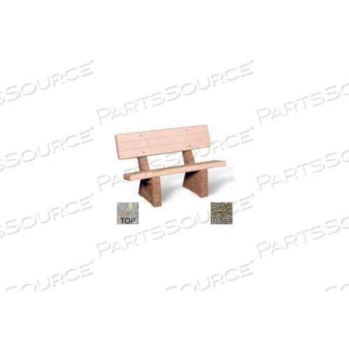 48 КОММЕРЧЕСКАЯ СКАМЬЯ ИЗ БЕТОНА, СТОЛЕШНИЦА ИЗ ПОЛИРОВАННОГО СЕРОГО ИЗВЕСТНЯКА, НОЖКИ ИЗ СЕРОГО ИЗВЕСТНЯКА