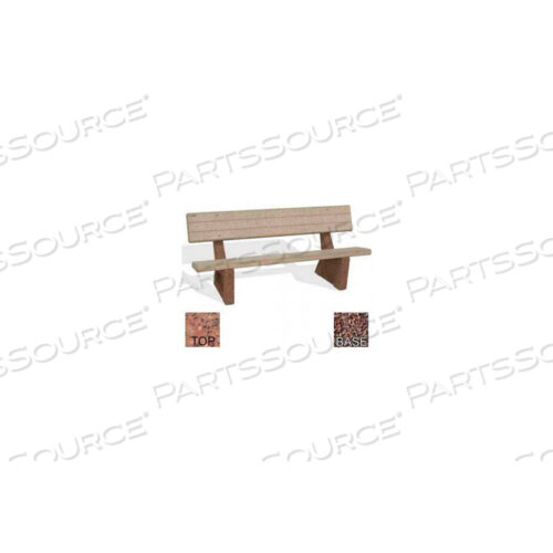 72 КОММЕРЧЕСКАЯ СКАМЬЯ ИЗ БЕТОНА, СТОЛЕШНИЦА ИЗ ПОЛИРОВАННОГО КРАСНОГО КВАРЦИТА, НОЖКИ ИЗ КРАСНОГО КВАРЦИТА