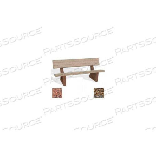 72 КОММЕРЧЕСКАЯ СКАМЬЯ ИЗ БЕТОНА, СТОЛЕШНИЦА ИЗ ПОЛИРОВАННОГО КРАСНОГО КВАРЦИТА, НОЖКИ ИЗ КОРИЧНЕВОГО РЕЧНОГО КАМНЯ