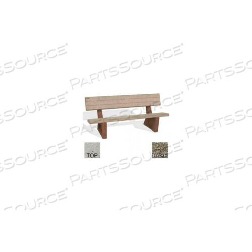 72 КОММЕРЧЕСКАЯ СКАМЬЯ ИЗ БЕТОНА, ПОЛИРОВАННАЯ ВЕРХНЯЯ СТОРОНА ИЗ КОРИЧНЕВОГО РЕЧНОГО КАМЕНА, НОЖКИ ИЗ СЕРОГО ИЗВЕСТНЯКА