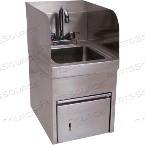 Раковина из нержавеющей стали с настенным креплением, чаша 9 X 9 с брызгами