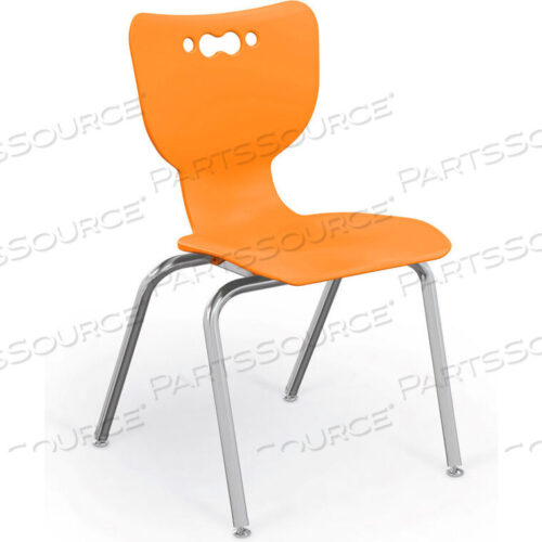 OEM#: 53318-5-ORANGEHIERARCHY 18 ПЛАСТИКОВЫЙ КЛАССНЫЙ СТУЛЬ - НАБОР ИЗ 5 ШТ. - ОРАНЖЕВЫЙ от Balt