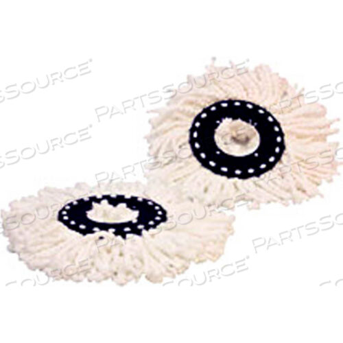 OEM#: MF500-5CYCLOMOP MICROFIBER MOP HEADS 500 SERIES - 5/PACK от Beach Sales & Engineering LLC Dba Hurric