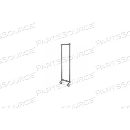 OEM#: EMPK2178580КОМПЛЕКТ СТОЙОК CAMSHELVING ELEMENTS, ДЛЯ МОБИЛЬНОГО БЛОКА, 21 Ш X 78 В, МАТОВЫЙ ГРАФИТ от Cambro