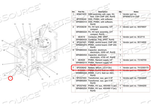 АККУМУЛЯТОРНАЯ БАТАРЕЯ