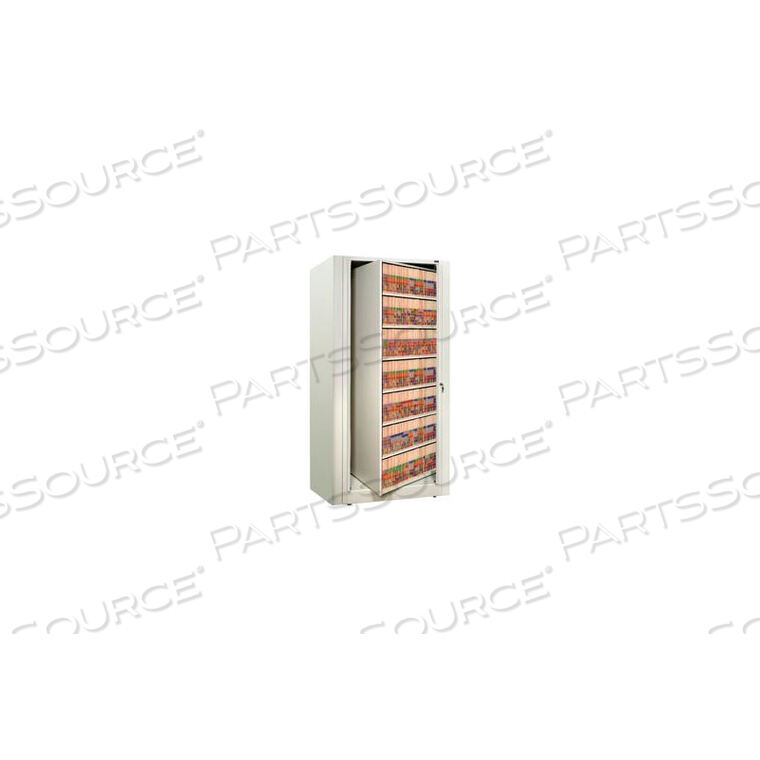 OEM#: XLT-S7-T15ШКАФ ДЛЯ ФОТОГРАФИЙ С ПОВОРОТНЫМ КАТАЛОГОМ, НАЧАЛЬНЫЙ БЛОК, LETTER, 6 ПОЛОК, БЕЛАЯ КОСТЬ от Datum Filing