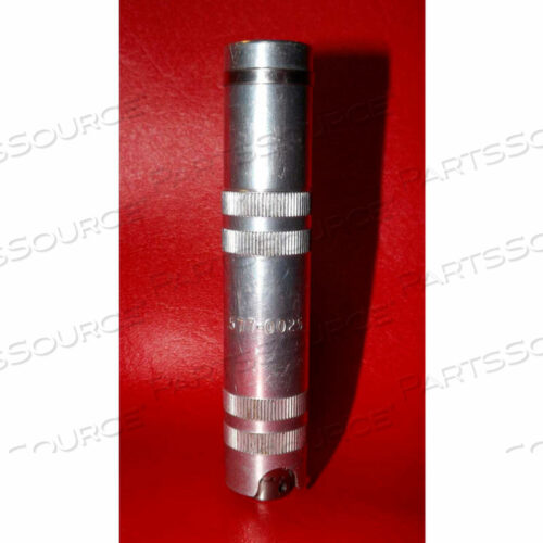 НАКОНЕЧНИК, СЕРИЯ 1