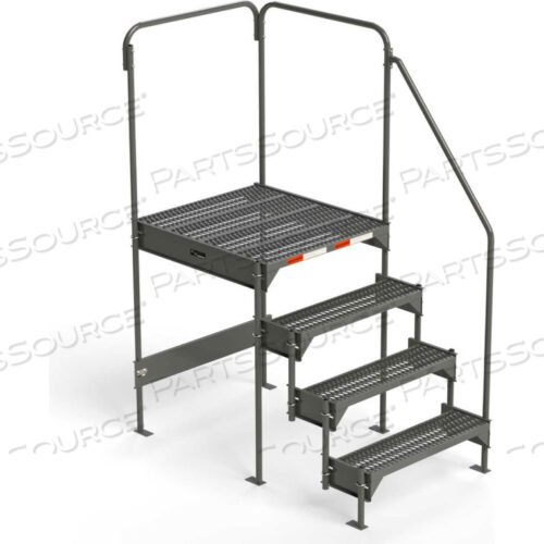 СТАЛЬНАЯ ИНДИВИДУАЛЬНАЯ РАБОЧАЯ ПЛАТФОРМА, 36 Ш X 39 Г X 45 В, 4 СТУПЕНИ, 2 ПОРУЧНЯ, СЕРАЯ