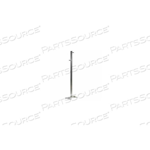 РЕГУЛИРУЕМАЯ 2-Х РУКАВНАЯ ВЕШАЛКА ДЛЯ ОДЕЖДЫ () - САТИНОВЫЙ ХРОМ