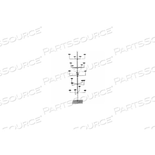 ДЕРЕВО ДЛЯ КАНЦЕЛЯРСКИХ ТОВАРОВ () - ХРОМ
