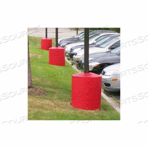 OEM#: LPGYELLOWLIGHT POLE GUARD BASE COVER, 26 DIA. X 41-1/4H, 4 КОЛЬЦА, ЖЕЛТЫЙ от Post Guard