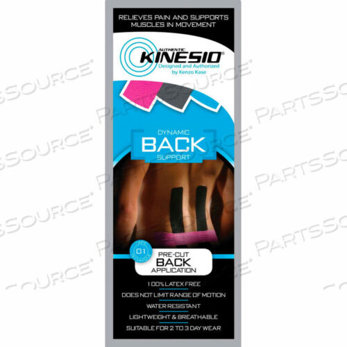 OEM#: 24-4930-20KINESIO PRE-CUT КИНЕЗИОЛОГИЧЕСКАЯ ЛЕНТА, ДЛЯ СПИНЫ, УПАКОВКА ИЗ 20 ШТ. от Fabrication Enterprises