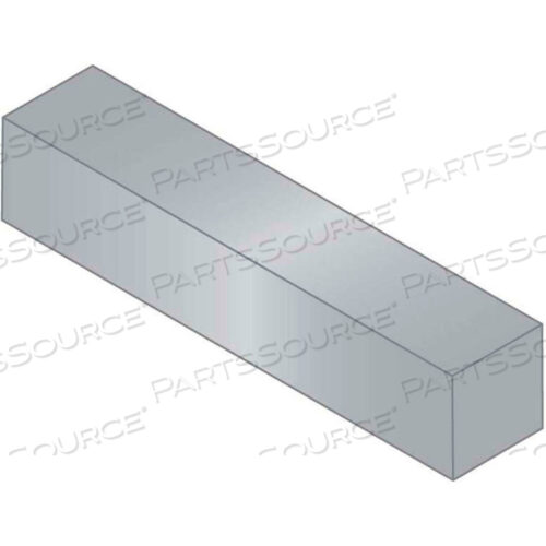 МАШИННЫЙ КЛЮЧ - 5 ММ X 5 ММ X 20 ММ - ФОРМА B - SS - ОБЫЧНЫЙ - УНИЖЕННЫЙ РАЗМЕР - DIN 6885