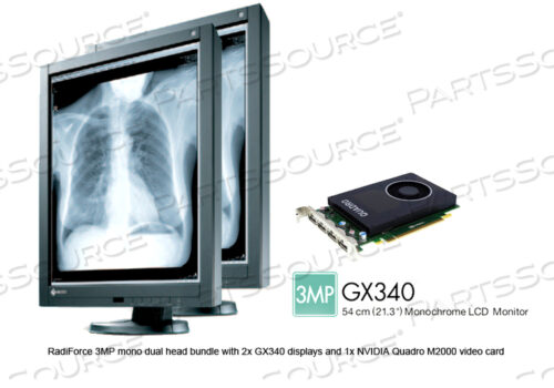 RADIFORCE 3MP MONO DUAL HEAD BUNDL С 2X ДИСПЛЕЯМИ GX340 И 1X ВИДЕОКАРТОЙ NVIDIA QUADRO M2000