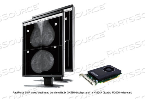 RADIFORCE 5MP MONO DUAL HEAD BUNDL С 2X ДИСПЛЕЯМИ GX560 И 1X ВИДЕОКАРТОЙ NVIDIA QUADRO M2000