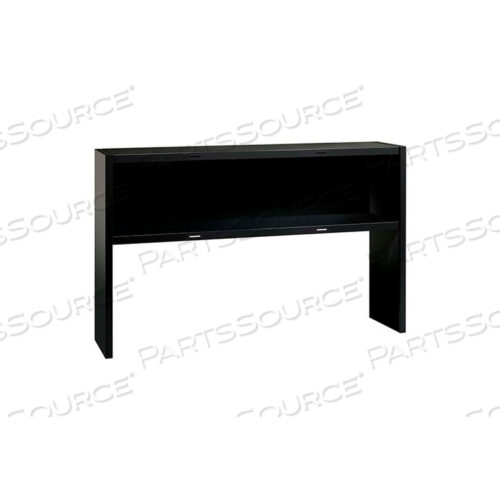 OEM#: 20561МОДУЛЬНЫЙ СТАЛЬНОЙ НАСТОЛЬНЫЙ СТОЛ-ШТАБ - 60 Вт - ЧЕРНЫЙ от Hirsh