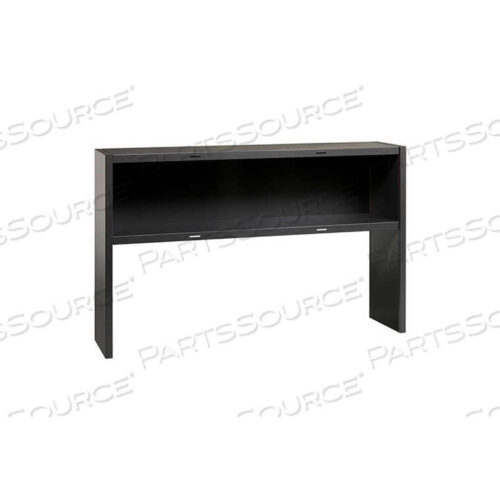 OEM#: 20562МОДУЛЬНАЯ СТАЛЬНАЯ НАСТЕННАЯ СТОЛОВАЯ ПОЛКА - 60 Вт - УГОЛЬНАЯ от Hirsh