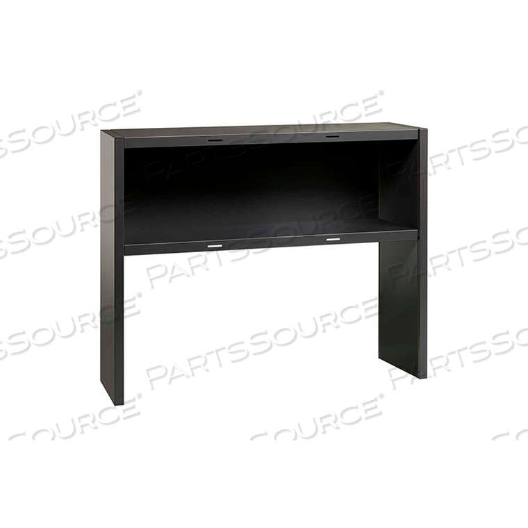 OEM#: 20564МОДУЛЬНЫЙ СТАЛЬНОЙ НАСТОЛЬНЫЙ СТОЛ-ШКАФ - 48 Вт - УГОЛЬНЫЙ от Hirsh