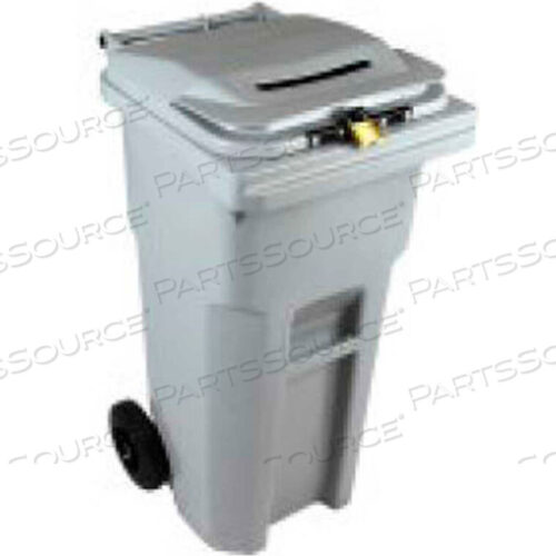 OEM#: HSM107007017032-ГАЛЛОННЫЙ МОБИЛЬНЫЙ КОРЗИННЫЙ ИЗМЕЛЬЧИТЕЛЬ - СЕРЫЙ от HSM Classic